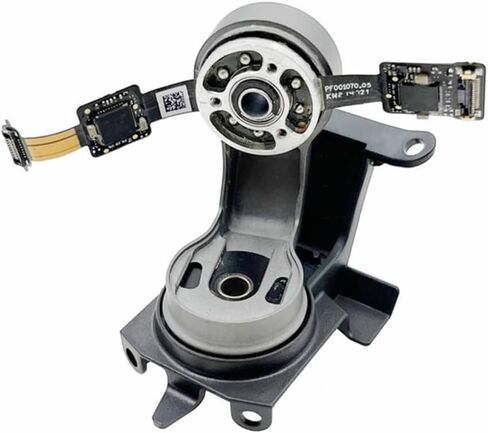 Drone Parts Gimbal Arm with Yaw/Roll Motor for DJI Air 2S Upper Bracket Camera Drone Spare Parts(Need Calibration)(Y Arm with YR Motor) in Saudi Arabia