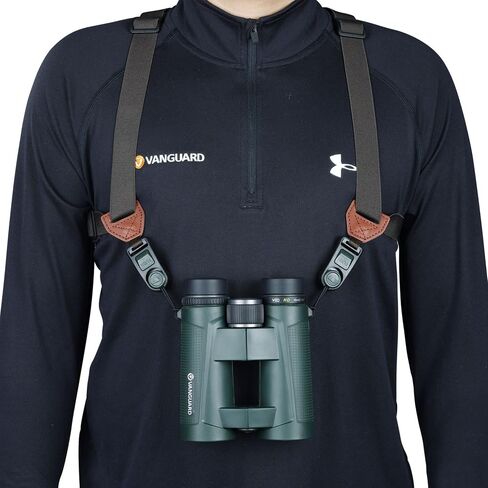 Vanguard Veo Optic Guard Quick Tharness System in Saudi Arabia