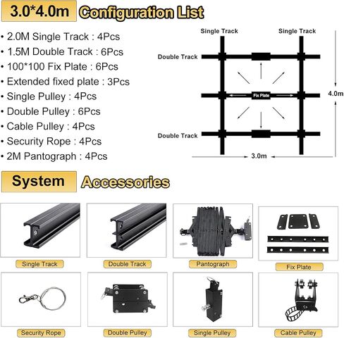 DATOUBOSS 118" x158" Studio Pantograph Photography Ceiling Rail System 3.0Mx4.0M Studio Rail Lighting System Pantograph Studio Arm 43-200CM Studio Ceiling Rail System Photography (3.0x4.0M-A1) in Kuwait
