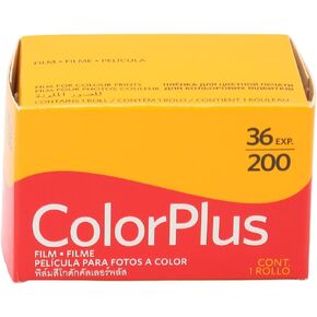 for Kodak Color 200 Film, 35 mm Color Film, ISO 200, 36 Exposures Per Roll