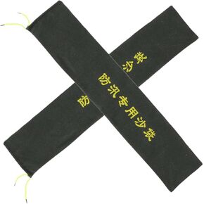 2Pcs Reusable Canvas Sandbags for Flooding Heavy Duty Water Retaining Strip Bags for Home Flood Protection Barriers for Doors and Garage Entrances
