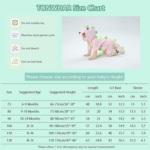 TONWHAR Boys Girls Short Sleeve Animal Hooded Rompers Cute Summer Outfit for Toddler Kids in Kuwait