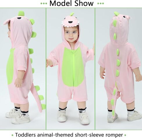 TONWHAR Boys Girls Short Sleeve Animal Hooded Rompers Cute Summer Outfit for Toddler Kids in Kuwait