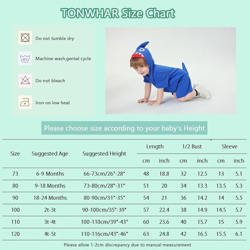 TONWHAR Boys Girls Short Sleeve Animal Hooded Rompers Cute Summer Outfit for Toddler Kids in Kuwait