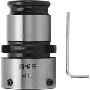 31mm Carbon Steel Round Die Chuck, Quick Installation Lathe Tool for Tapping Machines, Precise and Firm Clamping, Wide Application, Performance, to Oxidation