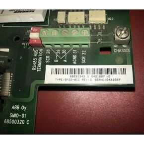 Davitu Motor Controller - SM-10-01C Main Board