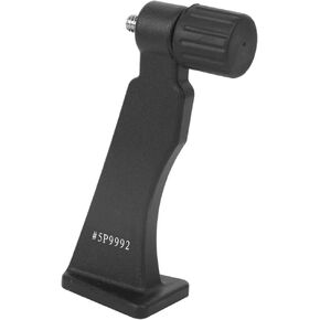 Sturdy Metal Black 1/4 Inch Binocular Adapter for Telescope Bracket & Tripod Connection - Ideal for Outdoor Activities & Bird Watching