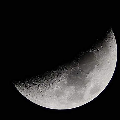 المساحة العميقة المهنية ، تلسكوب للأطفال المبتدئين في علم الفلك ، تلسكوب الانكسار لعلم الفلك ، portableteles in Kuwait