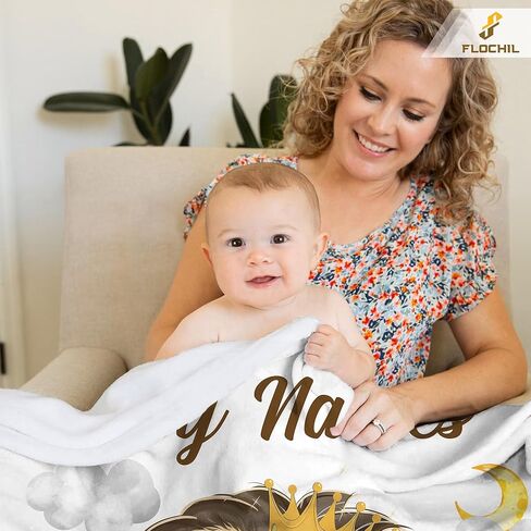 FLOCHIL Personalized Baby Blanket for Boys, Custom Baby Blanket with Name, Customized Baby Blanket Lion, Gift for Baby, Newborn, Baby Shower in Kuwait