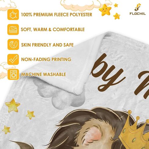 FLOCHIL Personalized Baby Blanket for Boys, Custom Baby Blanket with Name, Customized Baby Blanket Lion, Gift for Baby, Newborn, Baby Shower in Kuwait