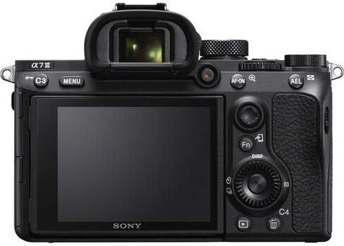 Sony Alpha a7 III Full-Frame Mirrorless Camera Bundle with 28-70mm Lens, Camera Backpack, Handy Case, Tripod, 64GB SD Card, Rear Lens Cap + More | Sony a7 III in Saudi Arabia