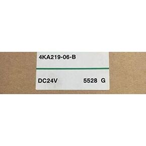 Davitu Motor Controller - and original 4KA210-06-B
