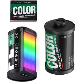 Ttartisan RGB MINI LED LIGH
