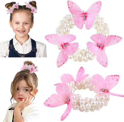 2pcs فراشة الشعر لؤلؤة العلاقات للبنات طفل طفل صغير أبيض ملحقات شعر لؤلؤة بؤلؤة لطيف علاقات الشعر مع الفراشة الزرقاء الفراشة بونتيك الشعر in Kuwait