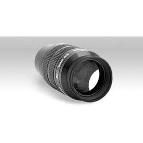 2" Swan Series Eyepiece - 40mm