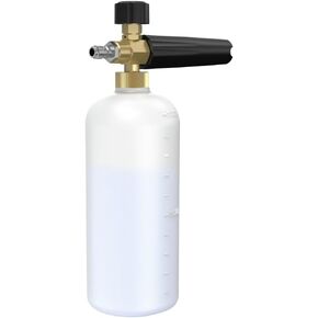 SHELL FOAM CANNON ACCESSORY