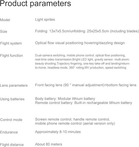 ikaufen E88 Drone with Built-in screen control, Camera for Adults RC Drone With 720P HD Dual Camera WiFi FPV Foldable Quadcopter Aircraft +1 Battery (E88 Dual camera Black) in Kuwait