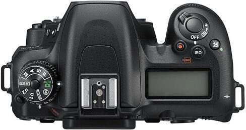 Nikon D7500 20.9MP DX-Format DSLR Camera with AF-S 18-140mm f/3.5-5.6G ED VR Lens Bundle with 64GB Memory Card, Professional Editing Suite, Deco Gear Camera Bag (Medium) with Accessories (9 Items) in Saudi Arabia