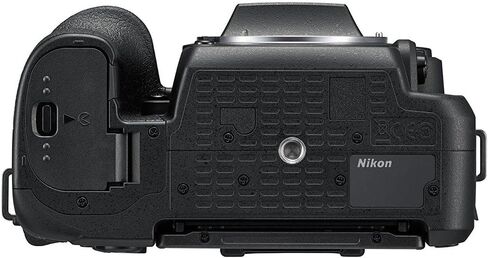 Nikon D7500 20.9MP DX-Format DSLR Camera with AF-S 18-140mm f/3.5-5.6G ED VR Lens Bundle with 64GB Memory Card, Professional Editing Suite, Deco Gear Camera Bag (Medium) with Accessories (9 Items) in Saudi Arabia