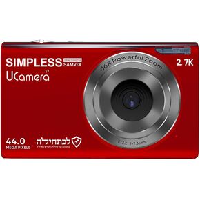 Samvix UCamera S7 Kosher 44MP Digital Camera with Video, No WiFi, No Bluetooth (Red)