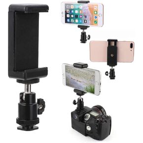 1/4 Flash Hot Shoe Adapter Cradle Ball Head Ball + Phone Holder Clip Bracket Holder Mount for DSLR Phone (Hotshoe Mount + Holder)