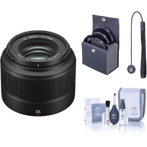 Fujifilm XC 35mm f/2 Lens, Bundle with 43mm Essentials Filter Kit and Lens Cap Tether