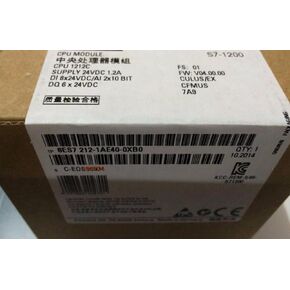 Davitu Motor Controller - Original Simatic 6ES7212-1AE40-0XB0 S7-1200 6ES7 212-1AE40-0XB0 1212C CPU DC/DC/DC 6ES72121AE400XB0