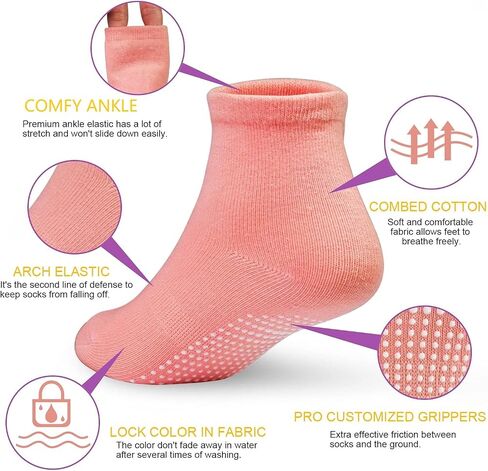 GRPSKCOS TODDLER NON SLIP SABHS 12 أزواج الفتيات قبضة الجوارب المضادة للزلاجات للفتيات 1-7 سنوات in Kuwait