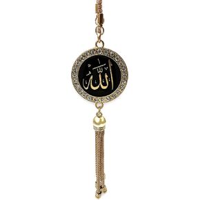 Islam Car Rear Mirror Hangers - Allah Muhammad Islamic Al-Quran Ramadan Eid Muslim Car Décor Hanging Charm Decor Interior Accessories (Gold)