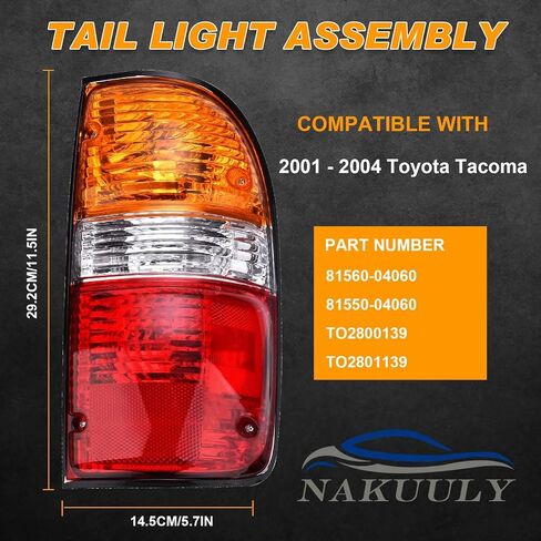 مصباح خلفي من Nakuuly متوافق مع 2001 2002 2003 2004 Toyota Tacoma سائق وجانب الركاب مجموعة إشارة الفرامل مع لمبة وسرج in Saudi Arabia