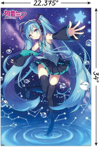 Trends International Hatsune Miku - ملصق حائط على شكل نجوم، 22.37 بوصة × 34.00 بوصة، نسخة غير مؤطرة in Saudi Arabia