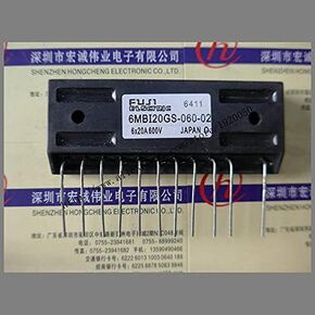 Davitu Electricity Generation - 6MBI20GS-060-02 module Special supply Welcome to order !