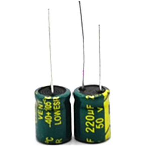 20pcs/lot P45 high Frequency Low impedance 50V 220UF Aluminum electrolytic Capacitor Size 8 * 12 220UF 20%