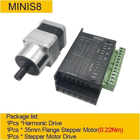 Mini Harmonic Drive Stepper Motor Kit Joint,Rotating Platform,Cam Divider,4 axis,Motor(MINIS8 Harmonic,50 to 1) in Saudi Arabia