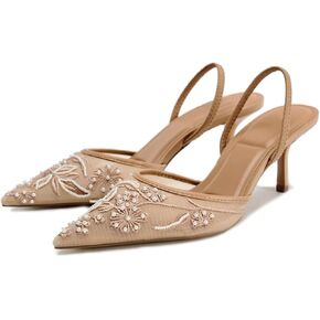 Lymphvity Women's Mesh Embroidered Slingback Heels with Bead Elegant Backless Kitten Heels Pointed Toe Wedding Bridal Dress Pumps Shoes