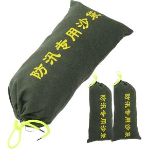Housoutil 3Pcs Reusable Flood Control Sandbags with Drawstring Heavy Duty Water Resistant Flood Barriers for Doors Lightweight Flood Protection Easy to Store for Emergency