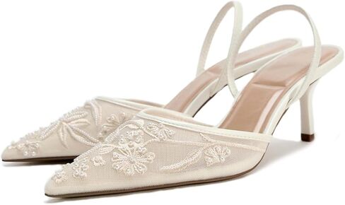 Lymphvity Women's Mesh Embroidered Slingback Heels with Bead Elegant Backless Kitten Heels Pointed Toe Wedding Bridal Dress Pumps Shoes in Kuwait