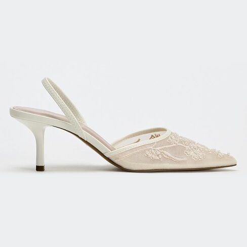 Lymphvity Women's Mesh Embroidered Slingback Heels with Bead Elegant Backless Kitten Heels Pointed Toe Wedding Bridal Dress Pumps Shoes in Kuwait