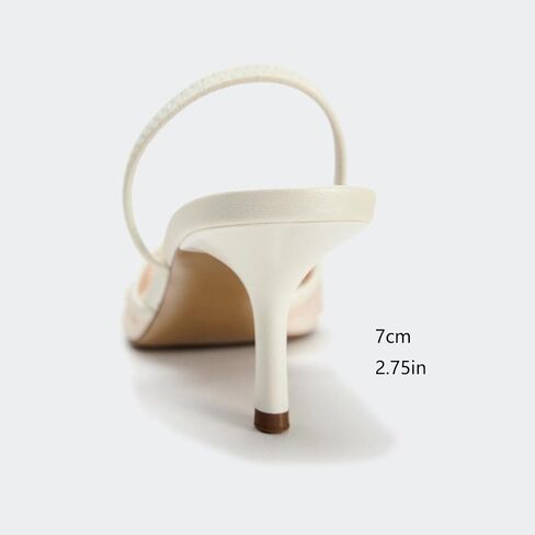Lymphvity Women's Mesh Embroidered Slingback Heels with Bead Elegant Backless Kitten Heels Pointed Toe Wedding Bridal Dress Pumps Shoes in Kuwait