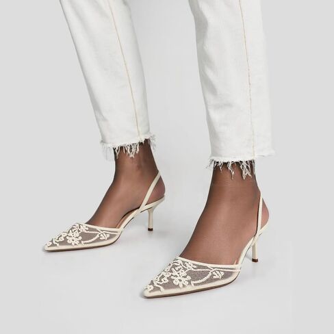 Lymphvity Women's Mesh Embroidered Slingback Heels with Bead Elegant Backless Kitten Heels Pointed Toe Wedding Bridal Dress Pumps Shoes in Kuwait
