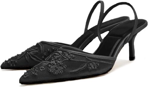 Lymphvity Women's Mesh Embroidered Slingback Heels with Bead Elegant Backless Kitten Heels Pointed Toe Wedding Bridal Dress Pumps Shoes in Kuwait