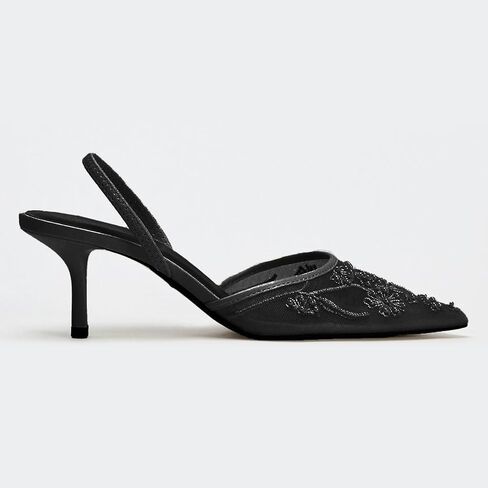 Lymphvity Women's Mesh Embroidered Slingback Heels with Bead Elegant Backless Kitten Heels Pointed Toe Wedding Bridal Dress Pumps Shoes in Kuwait