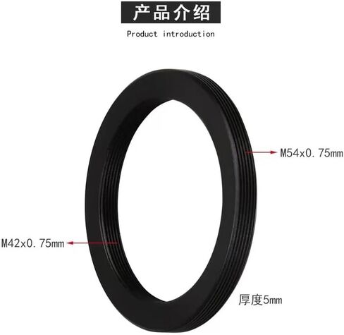 M54-M42 M54*0.75mm External Thread to M42*0.75 Internal Thread for Telescope Adapter in Saudi Arabia