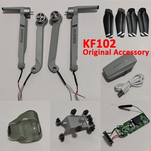 رمادي ملحق الأصلي جسم المروحة محرك الذراع بطارية USB الشاحن مربع جهاز استقبال Camera Camera Camera لـ KF102 قابلة للطي - (اللون: الذراع الخلفي D) in Kuwait