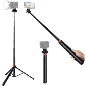 Extendable Camera Tripod Photography Light Stand, 80" Portable Aluminum Selfie Stick Fill COB Light Tripod for Continute Output Lighting, Strobe, Webcams with 1/4" Screw, 360 Ball Head, Cold Shoe