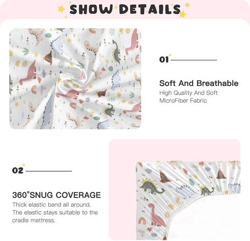 صفائح أسرة الأطفال القوس الوردي على صفائح أسرة خفيفة للفتيان الفتيات ، وملعب سرير صغير محايد باسينيت. in Kuwait