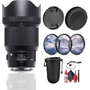 Sigma 85mm f/1.4 DG HSM Art Lens for Nikon F (321955) Bundle: Lens Pouch, Front and Rear Lens Caps, 3-Piece Filter Kit, Full Cleaning Kit, Lens Cap Keeper