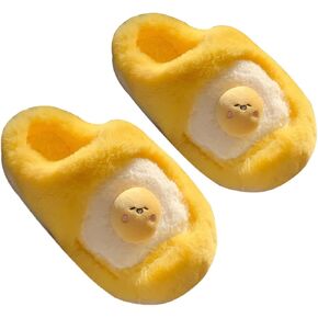 Kawaii Egg Slippers for Women Fluffy Warm House Slippers Fuzzy Slippers Women Cute Slippers for Women