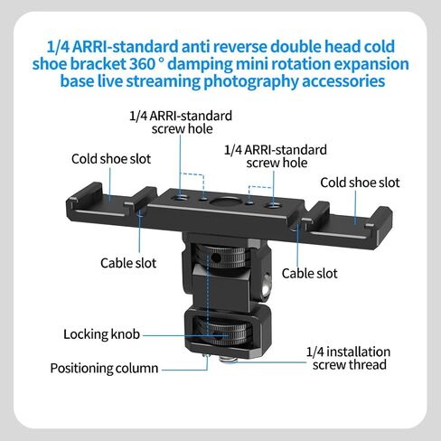 Dual Cold Shoe Extension Bar Bracket w 1/4" Thread & Cable Slot - Extender for Monitor LED Light Camera Cage (with 1/4 ARRI-Standard Rotation Expansion Base) in Saudi Arabia