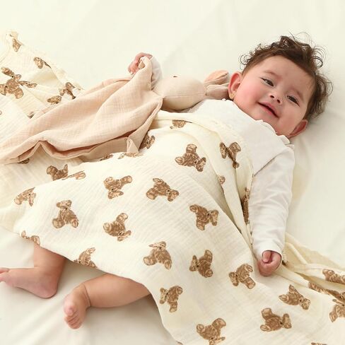 insular Muslin Swaddle Blankets for Boys Girls, 2 Pack Receiving Baby Blanket Large 47 x 47 inches, Soft Breathable Swaddling Wrap for Unisex Newborn (Teddy Bear&Khaki) in Kuwait
